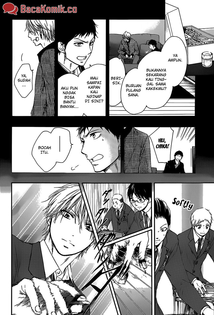Kono Oto Tomare!